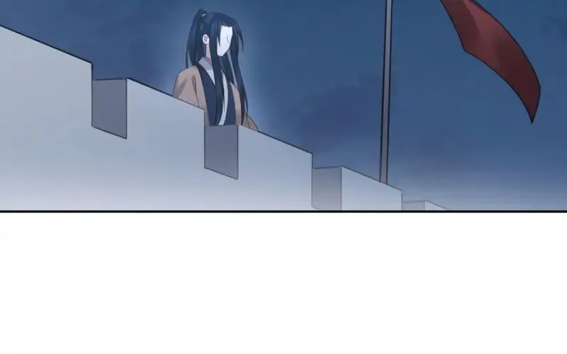 Read How the Empress Breaks the Rules chapter 86 image 29 on Lezhin