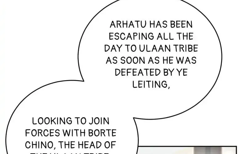 Read How the Empress Breaks the Rules chapter 86 image 3 on Lezhin
