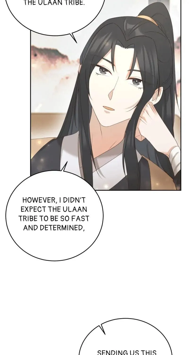 Read How the Empress Breaks the Rules chapter 86 image 4 on Lezhin