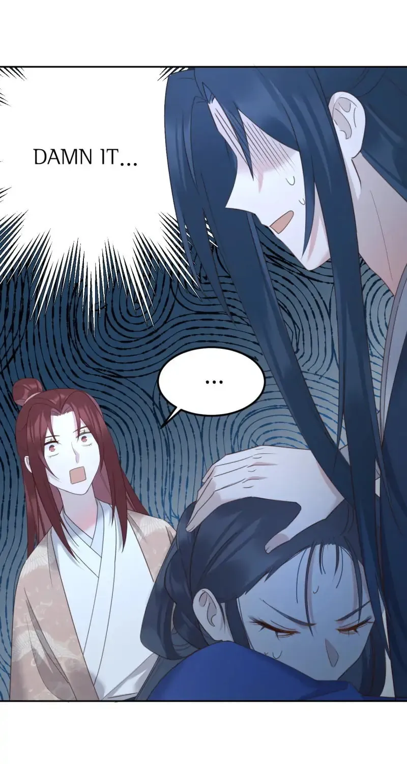Read How the Empress Breaks the Rules chapter 86 image 49 on Lezhin