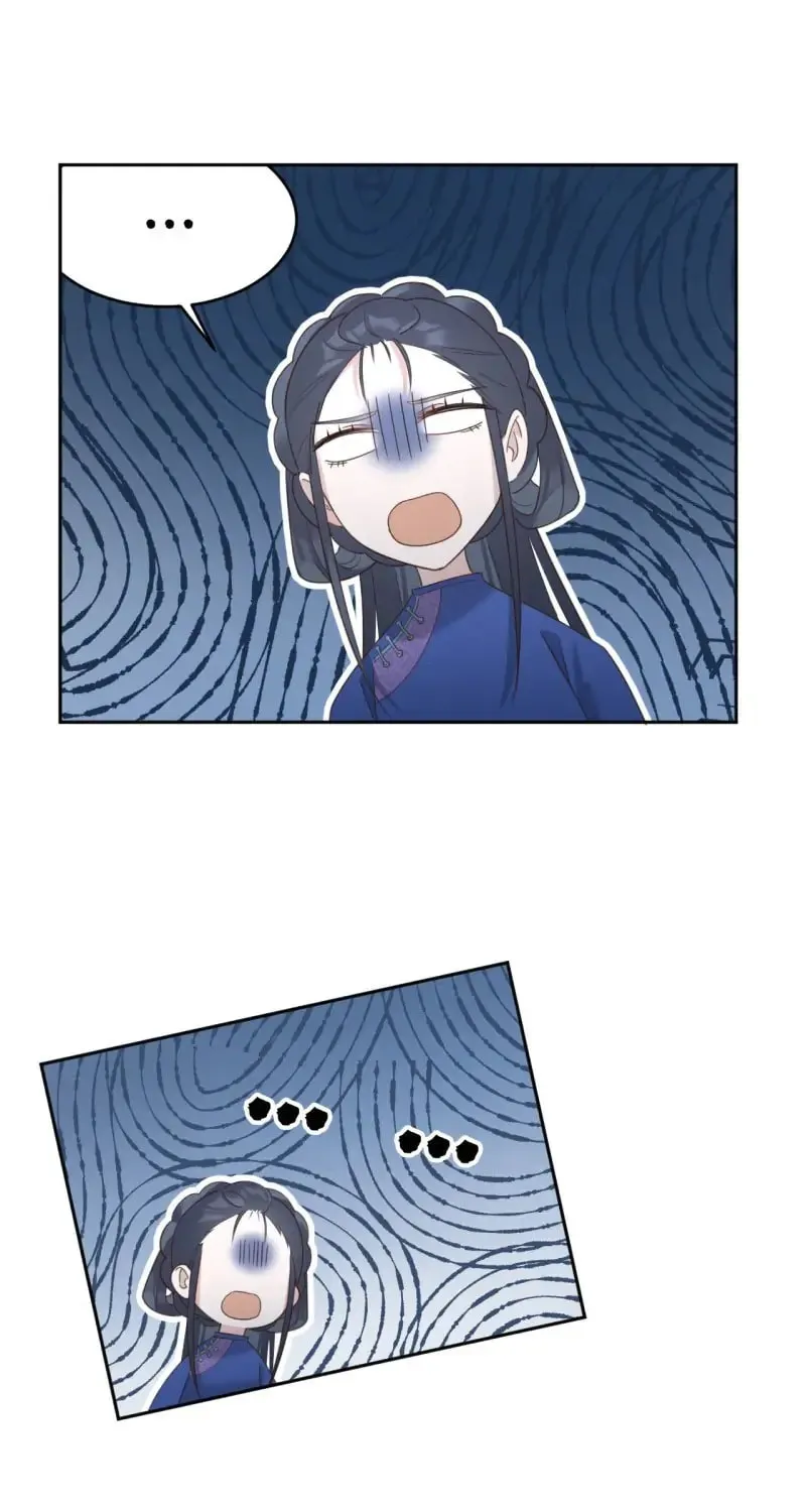 Read How the Empress Breaks the Rules chapter 87 image 29 on Lezhin