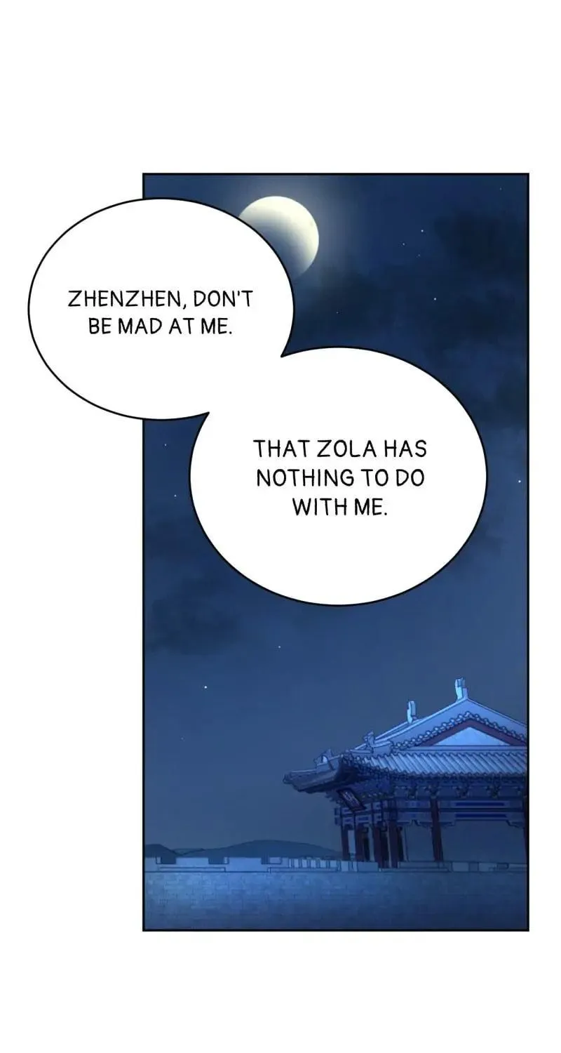 Read How the Empress Breaks the Rules chapter 87 image 31 on Lezhin