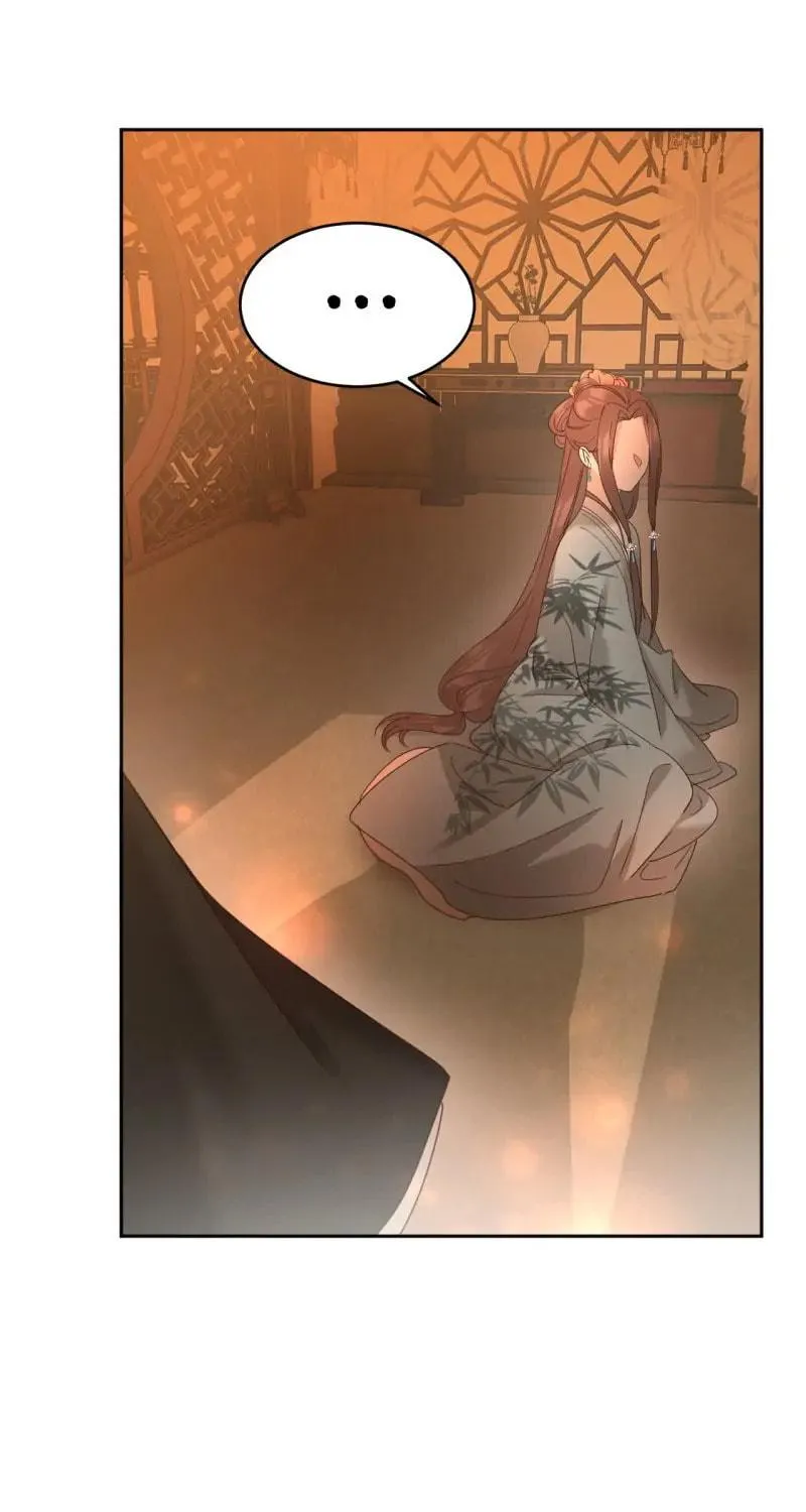 Read How the Empress Breaks the Rules chapter 88 image 36 on Lezhin