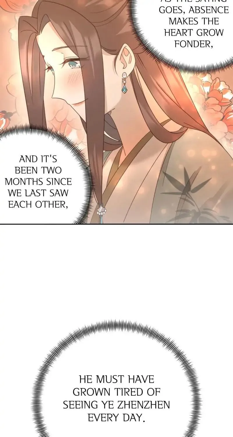 Read How the Empress Breaks the Rules chapter 88 image 4 on Lezhin
