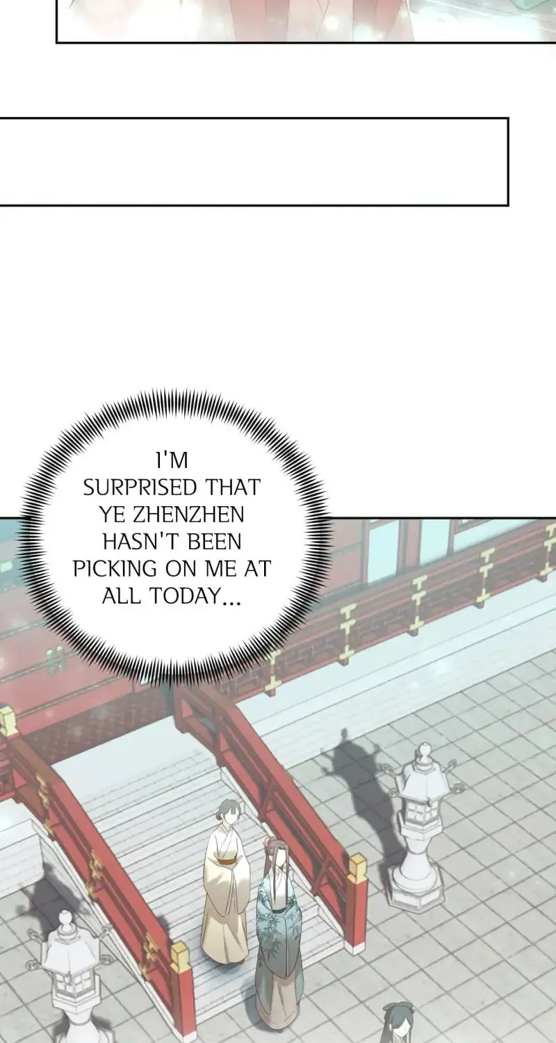 Read How the Empress Breaks the Rules chapter 89 image 27 on Lezhin