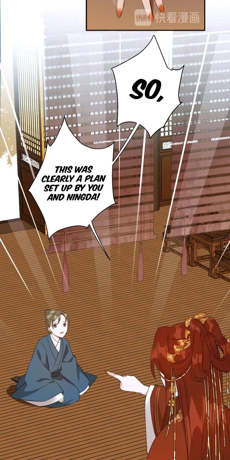 Read How the Empress Breaks the Rules chapter 9 image 10 on Lezhin
