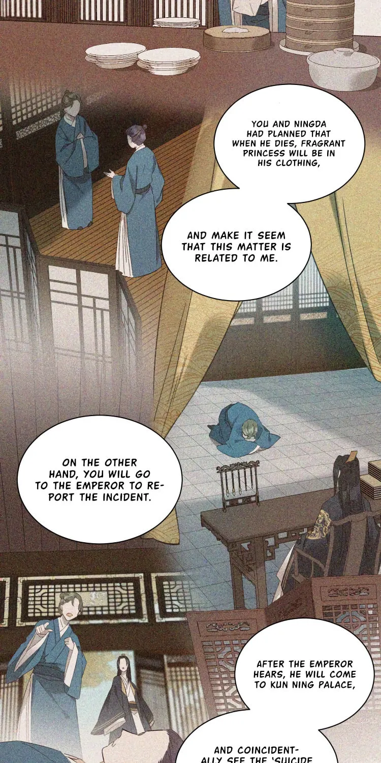Read How the Empress Breaks the Rules chapter 9 image 12 on Lezhin
