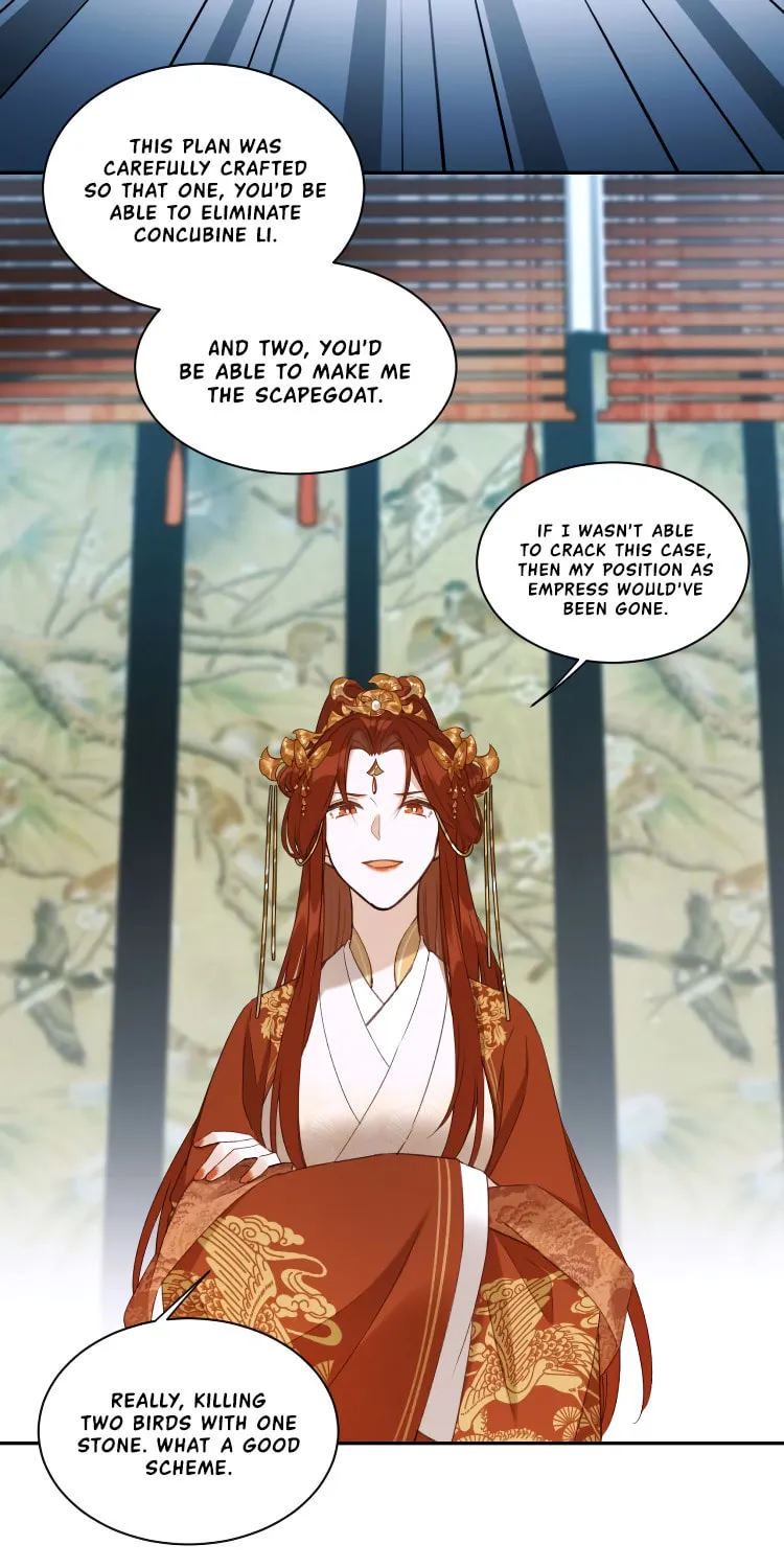 Read How the Empress Breaks the Rules chapter 9 image 14 on Lezhin