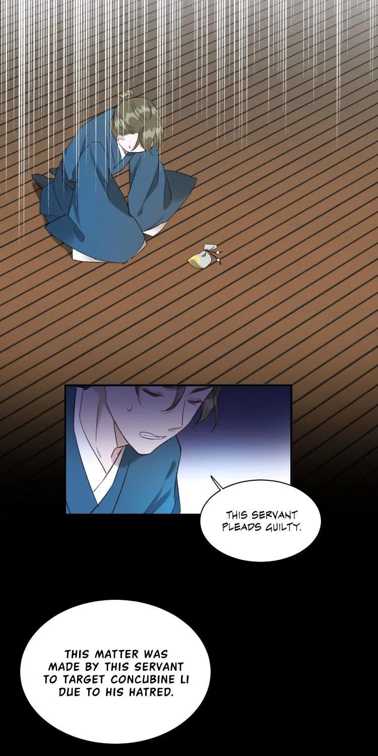 Read How the Empress Breaks the Rules chapter 9 image 16 on Lezhin