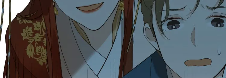 Read How the Empress Breaks the Rules chapter 9 image 21 on Lezhin