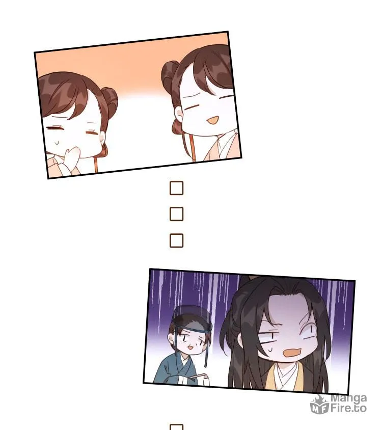 Read How the Empress Breaks the Rules chapter 9 image 29 on Lezhin