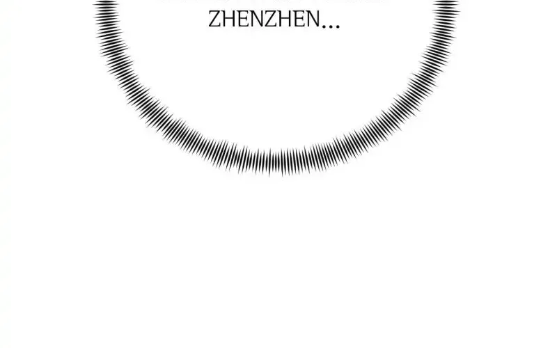Read How the Empress Breaks the Rules chapter 90 image 12 on Lezhin