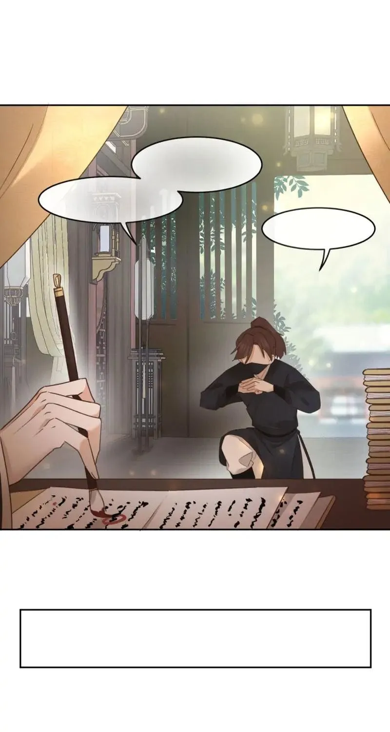 Read How the Empress Breaks the Rules chapter 92 image 42 on Lezhin