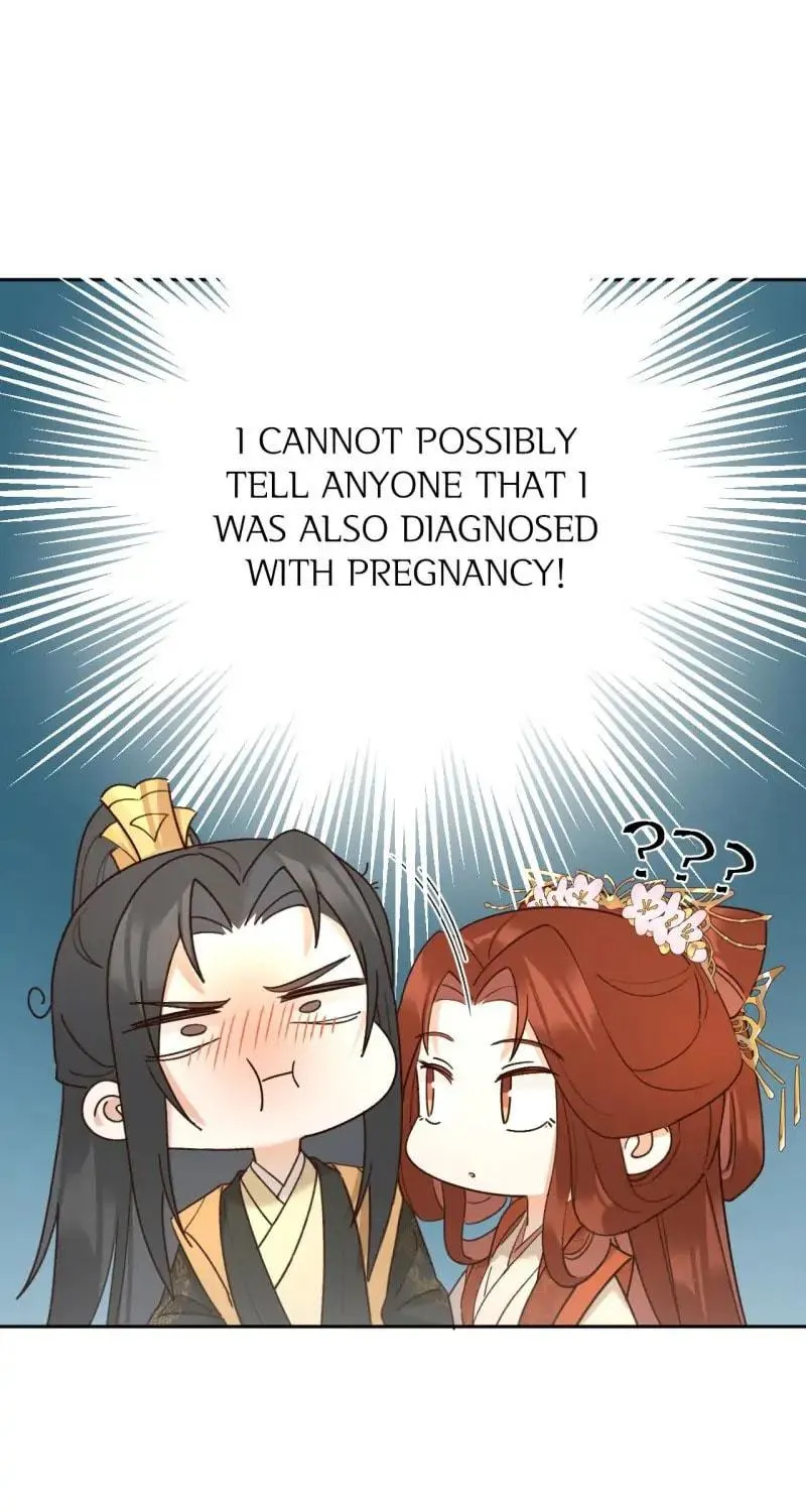 Read How the Empress Breaks the Rules chapter 93 image 26 on Lezhin