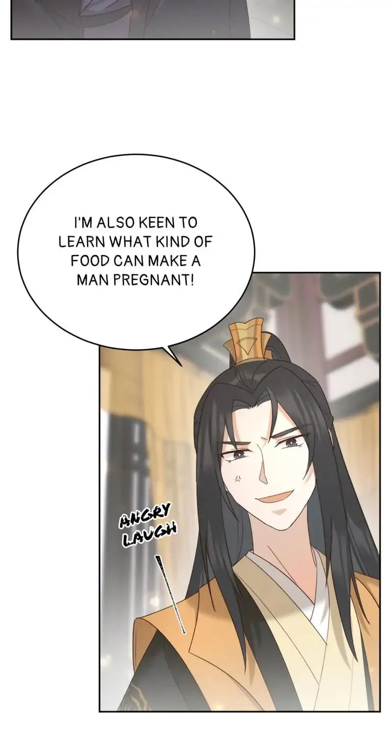 Read How the Empress Breaks the Rules chapter 93 image 4 on Lezhin