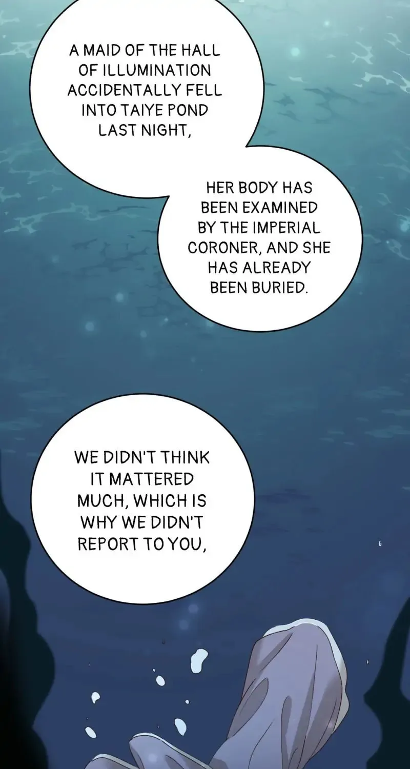 Read How the Empress Breaks the Rules chapter 94 image 6 on Lezhin