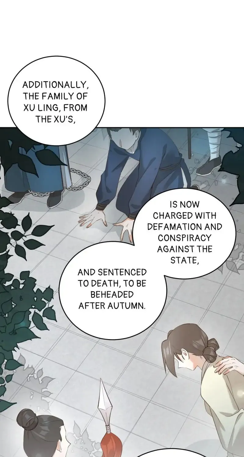Read How the Empress Breaks the Rules chapter 95 image 2 on Lezhin