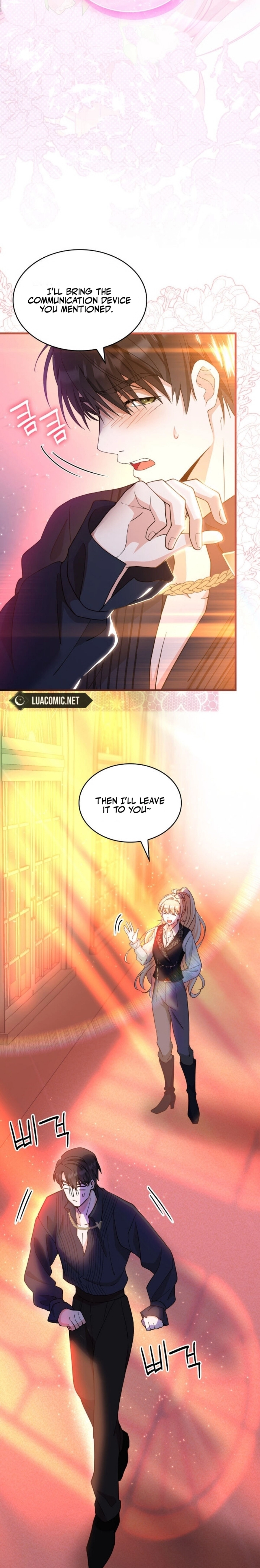 How the Grand Duchess Returns to Her Tower Chapter 21 page 2 - 