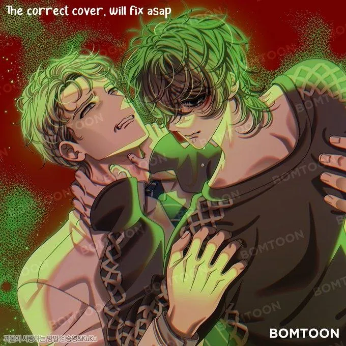 Read How the Monster Loves chapter 1.09 image 0 on Lezhin