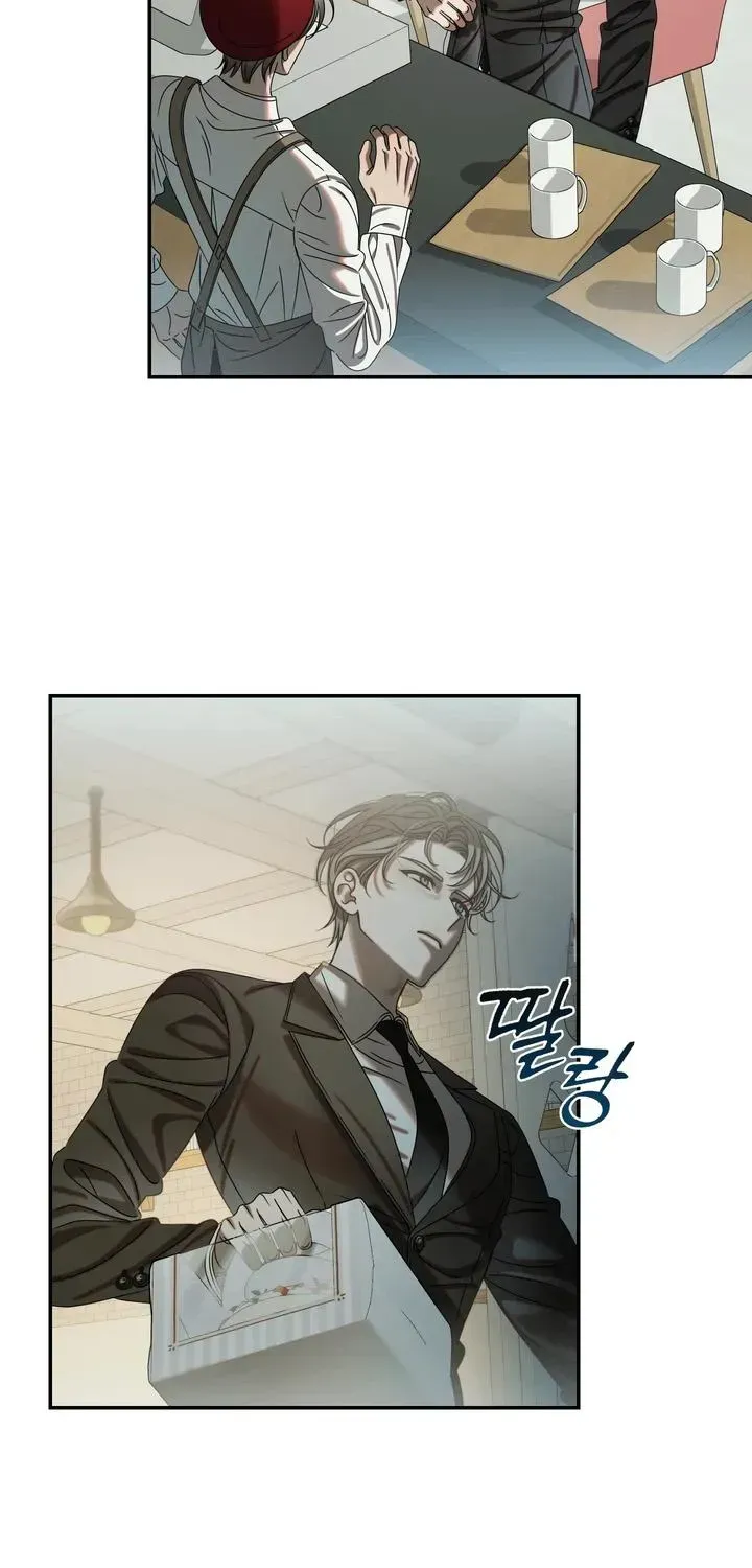 Read How the Monster Loves chapter 1.1 image 15 on Lezhin