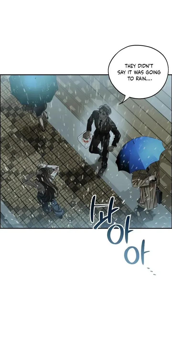 Read How the Monster Loves chapter 1.1 image 16 on Lezhin
