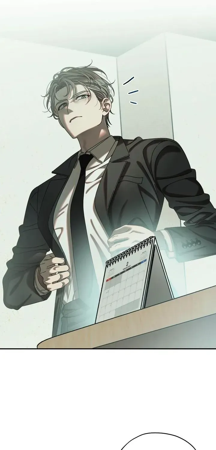 Read How the Monster Loves chapter 1.1 image 2 on Lezhin