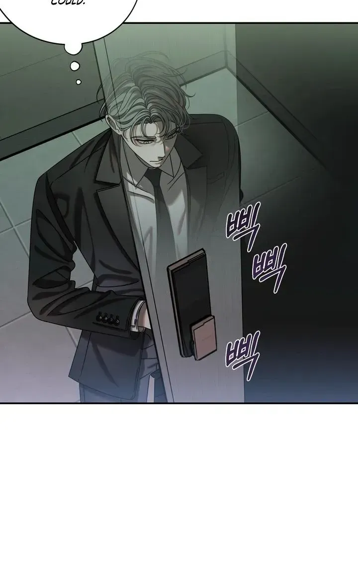 Read How the Monster Loves chapter 1.1 image 20 on Lezhin