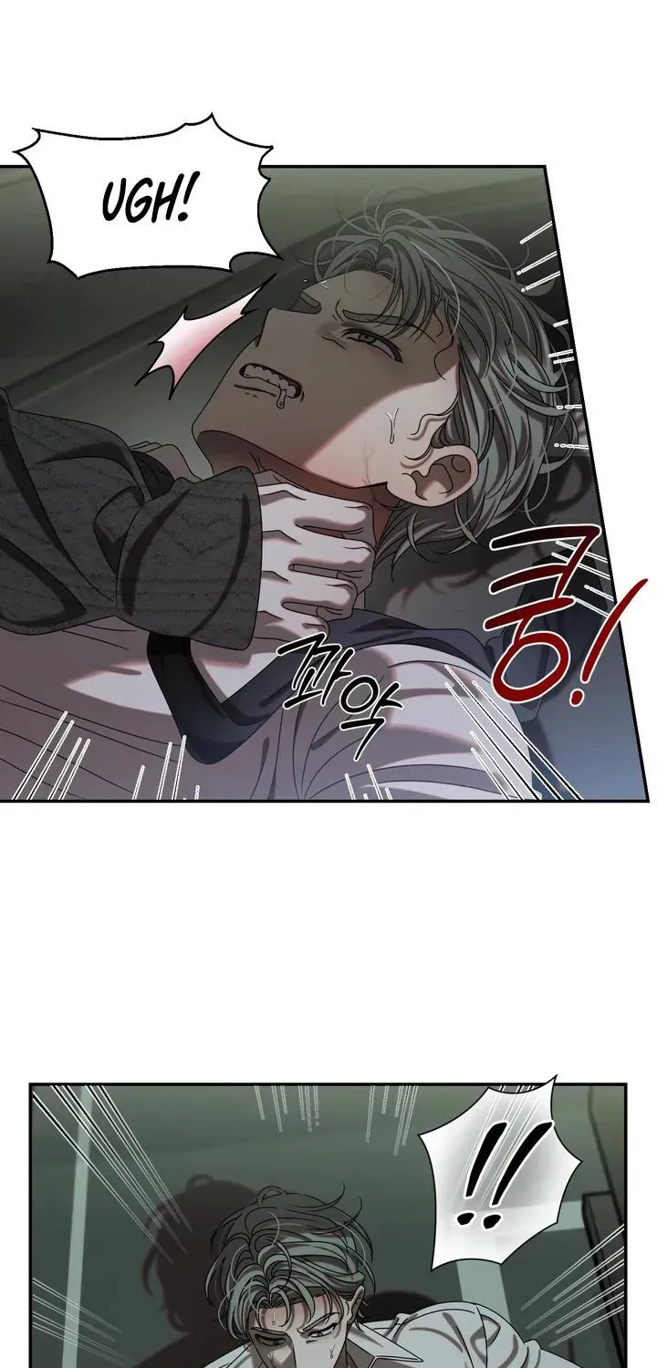 Read How the Monster Loves chapter 1.1 image 27 on Lezhin