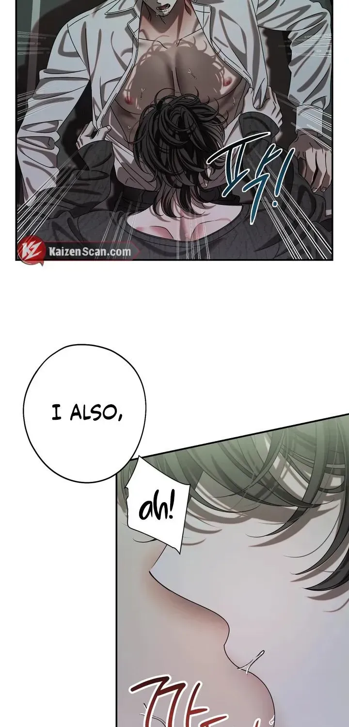 Read How the Monster Loves chapter 1.1 image 28 on Lezhin