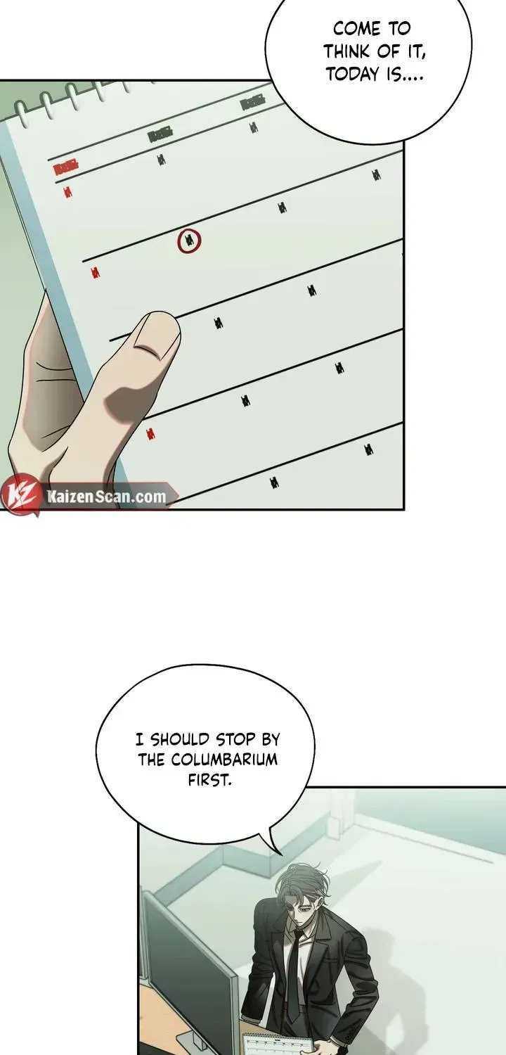 Read How the Monster Loves chapter 1.1 image 3 on Lezhin