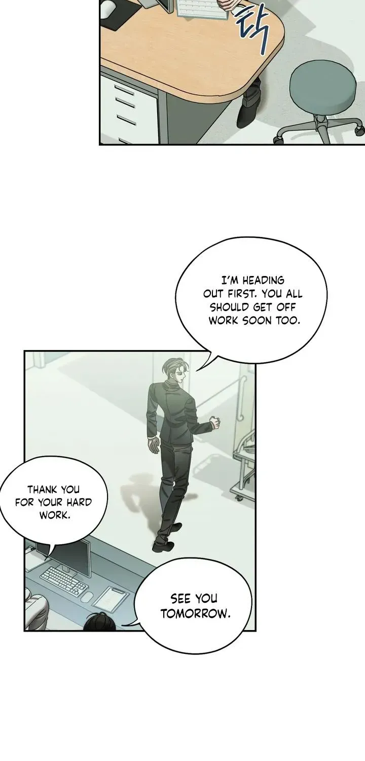 Read How the Monster Loves chapter 1.1 image 4 on Lezhin
