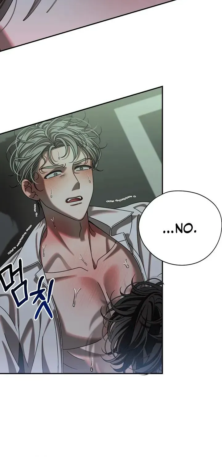 Read How the Monster Loves chapter 1.1 image 40 on Lezhin