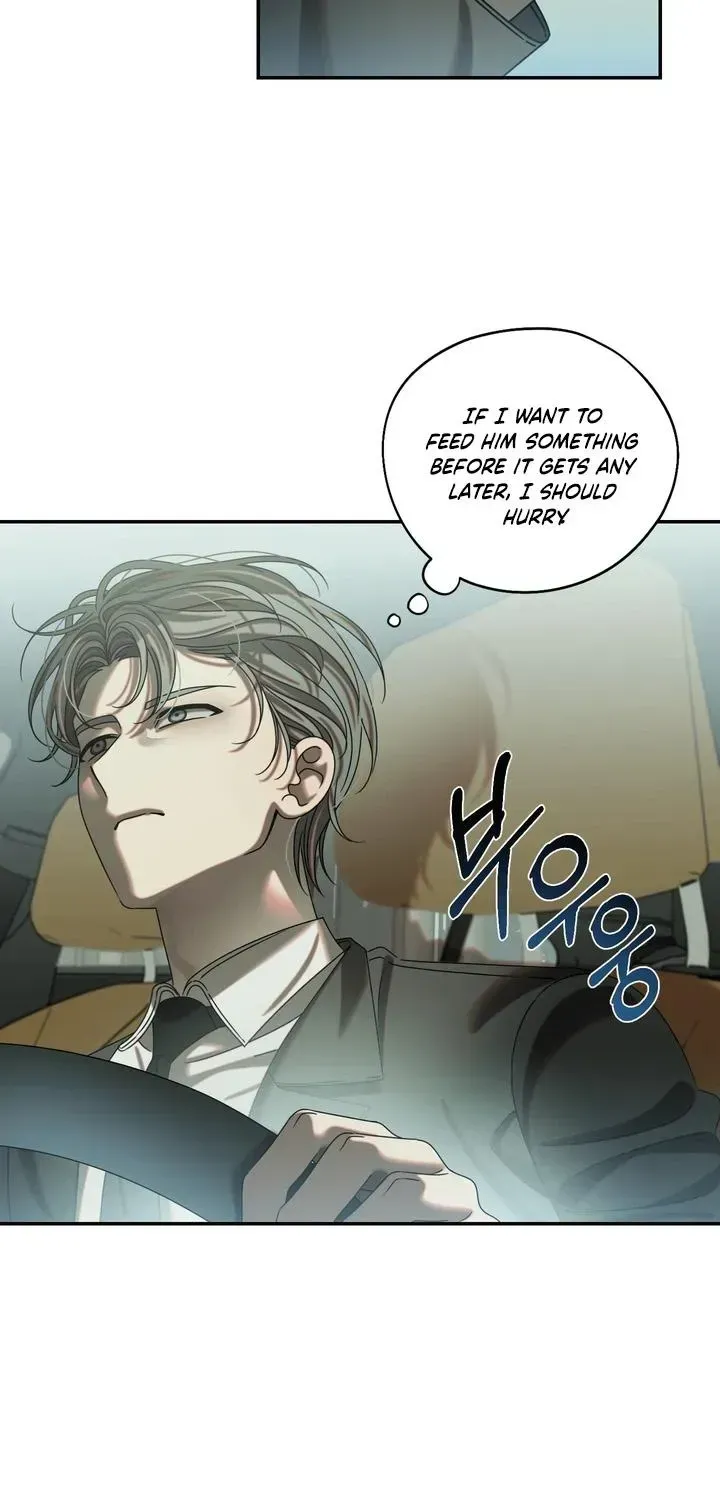 Read How the Monster Loves chapter 1.1 image 7 on Lezhin