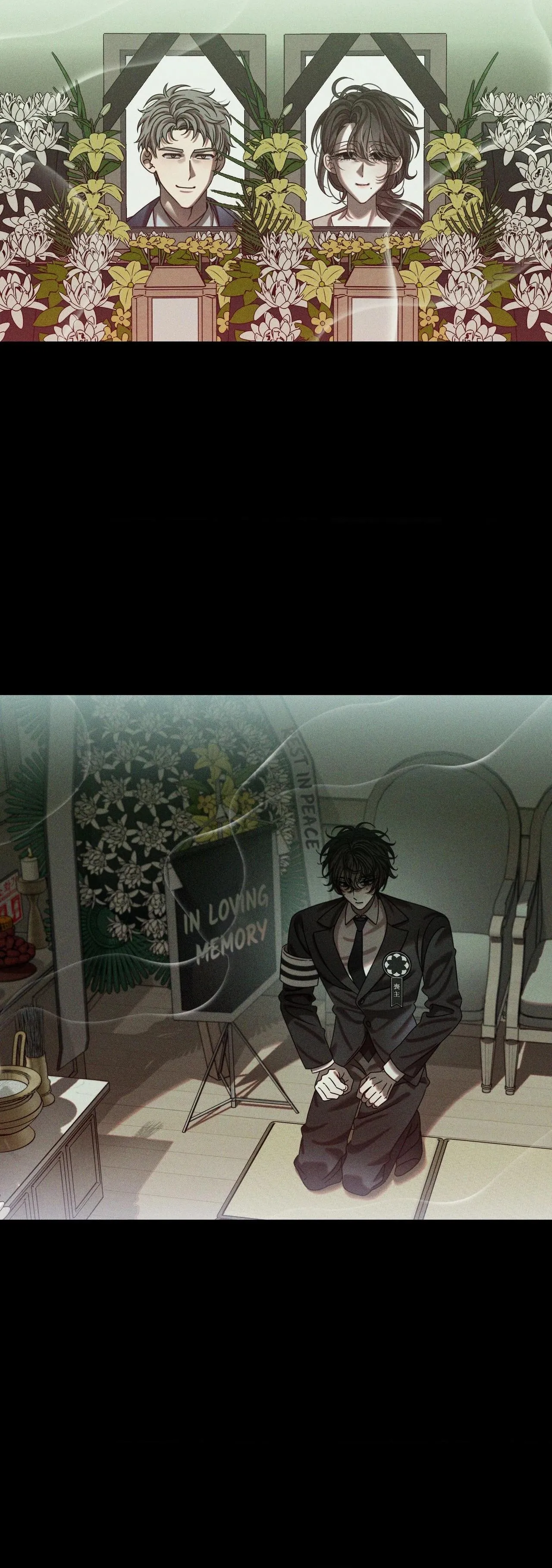 Read How the Monster Loves chapter 6 image 22 on Lezhin