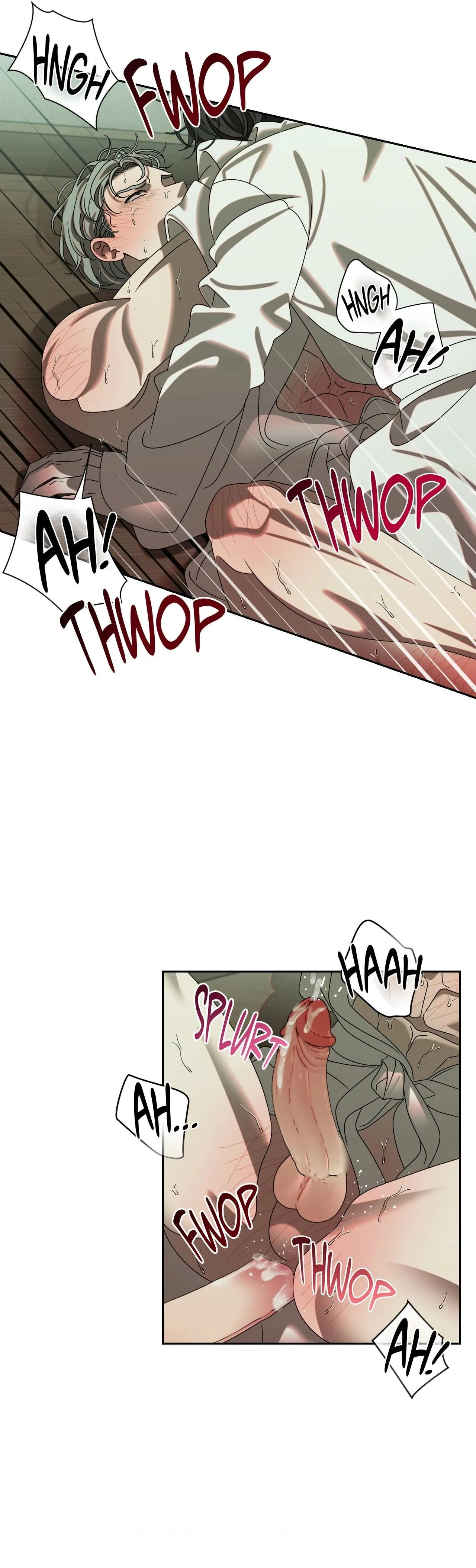 Read How the Monster Loves chapter 7 image 11 on Lezhin