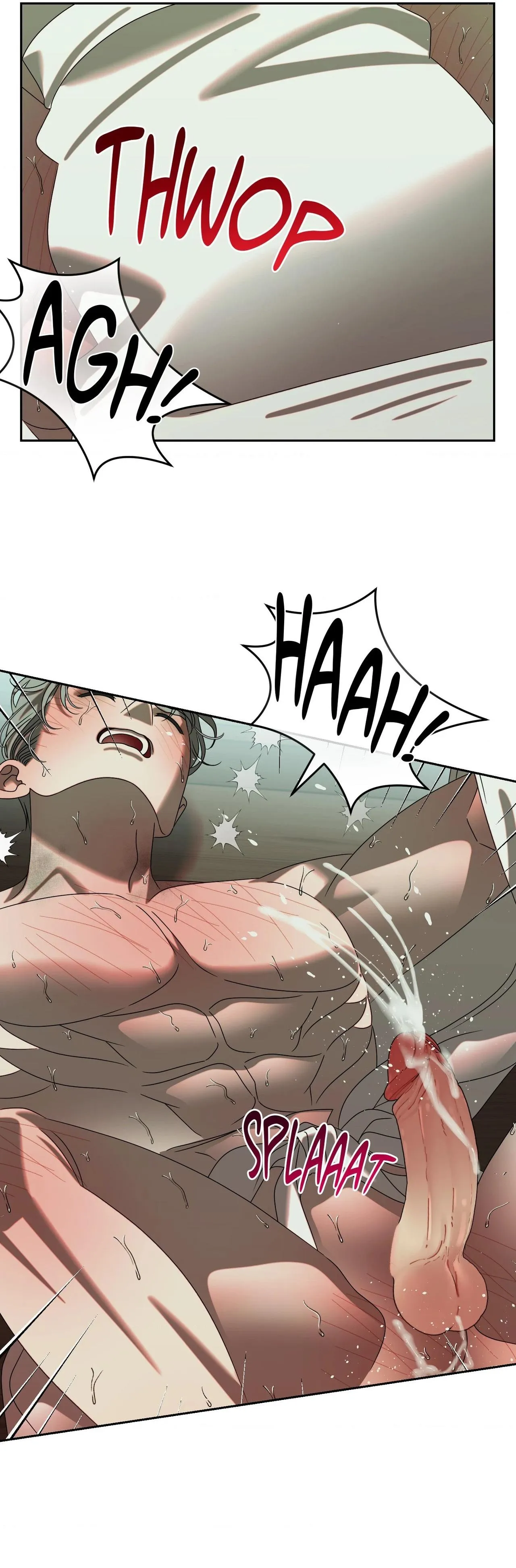 Read How the Monster Loves chapter 7 image 17 on Lezhin