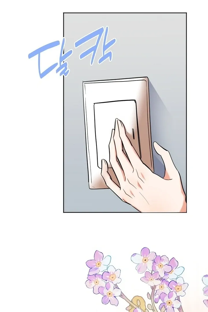 Read How to abandon you completely chapter 1 image 141 on Lezhin