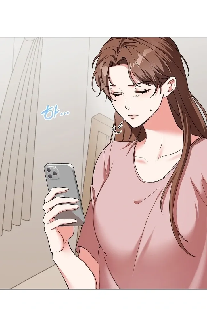Read How to abandon you completely chapter 1 image 53 on Lezhin