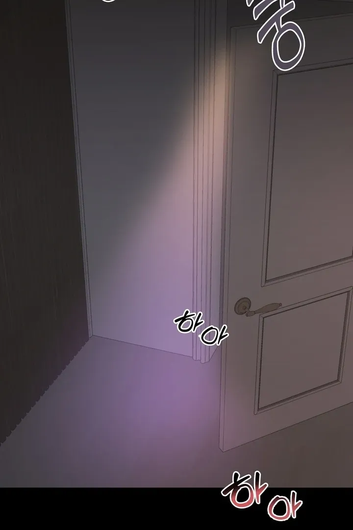 Read How to abandon you completely chapter 1 image 6 on Lezhin
