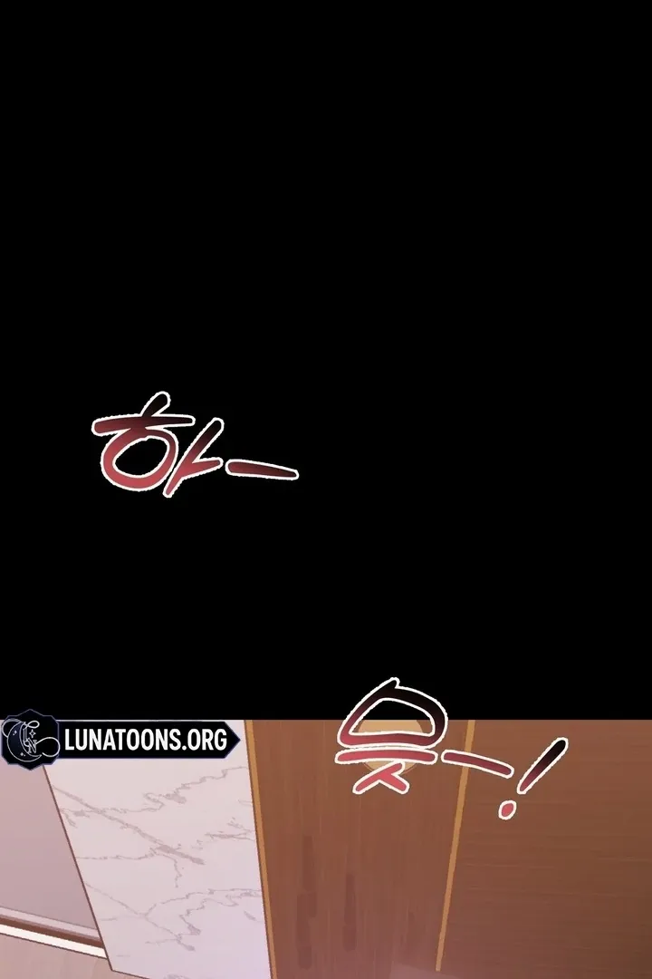 Read How to abandon you completely chapter 1 image 7 on Lezhin