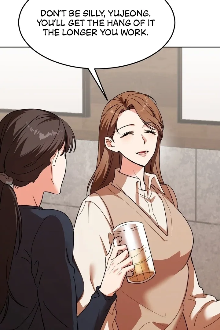 Read How to abandon you completely chapter 1 image 74 on Lezhin