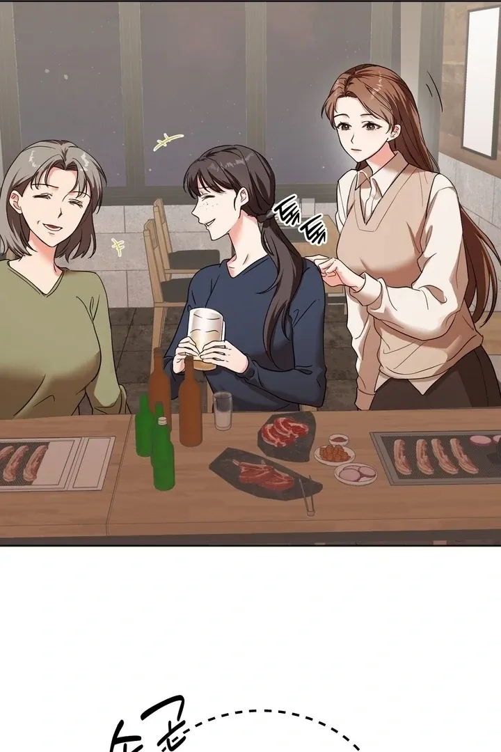 Read How to abandon you completely chapter 1 image 81 on Lezhin