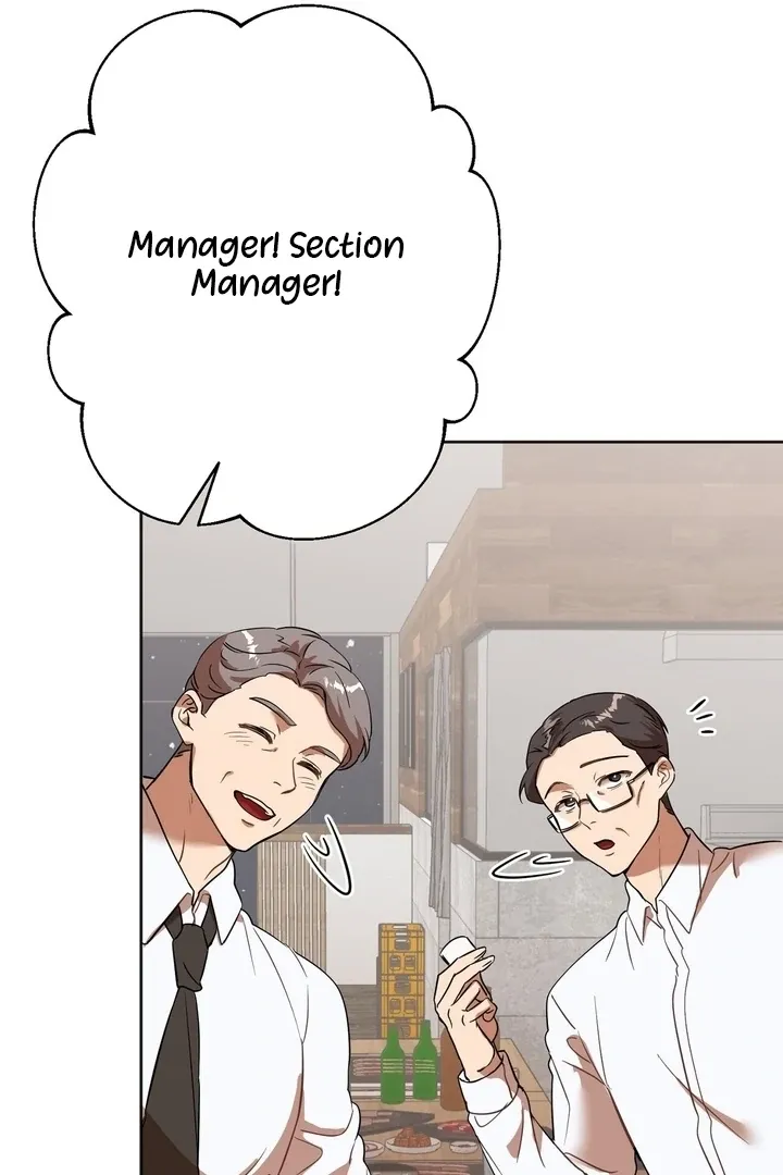 Read How to abandon you completely chapter 1 image 84 on Lezhin