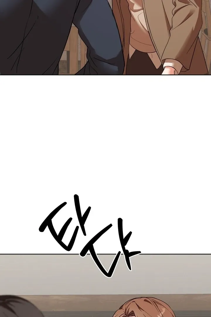 Read How to abandon you completely chapter 1 image 95 on Lezhin