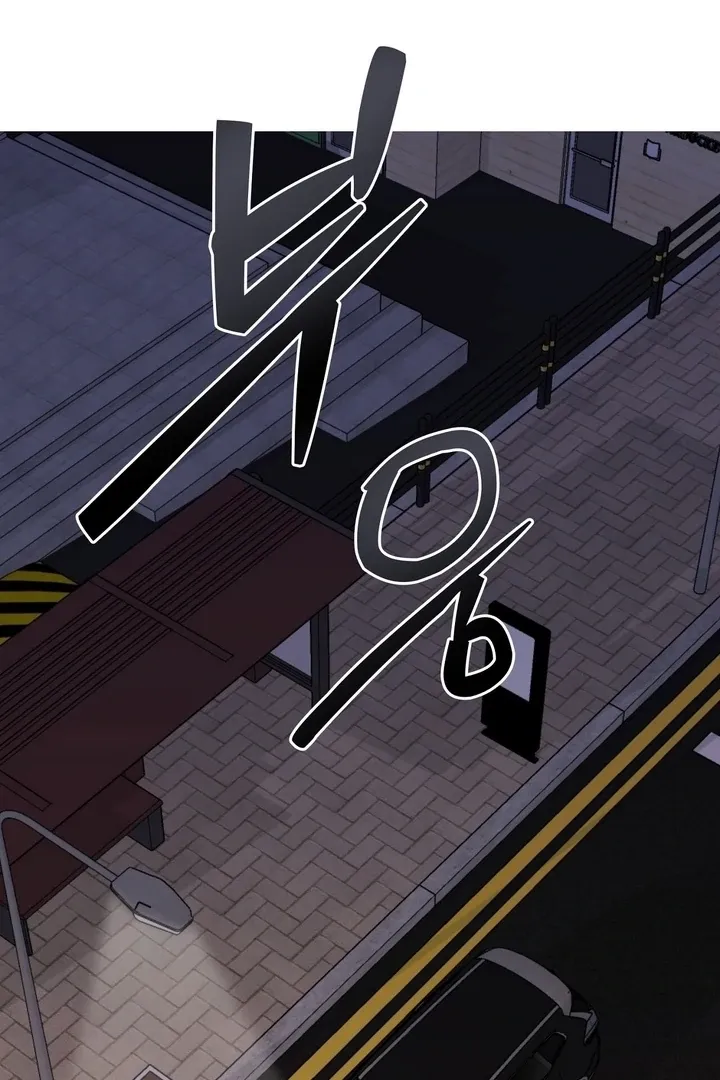 Read How to abandon you completely chapter 1 image 98 on Lezhin