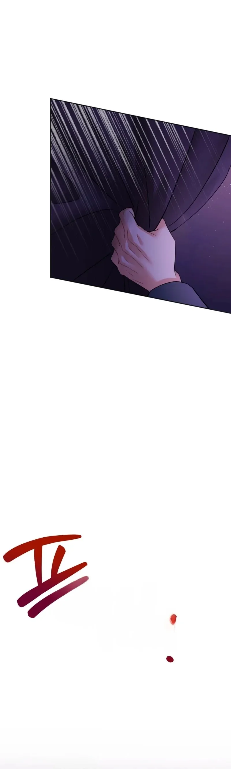 Read How to abandon you completely chapter 11 image 103 on Lezhin