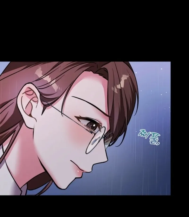 Read How to abandon you completely chapter 11 image 19 on Lezhin