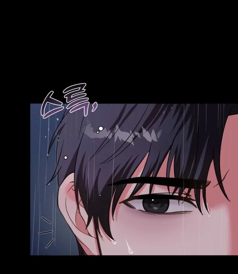 Read How to abandon you completely chapter 11 image 29 on Lezhin