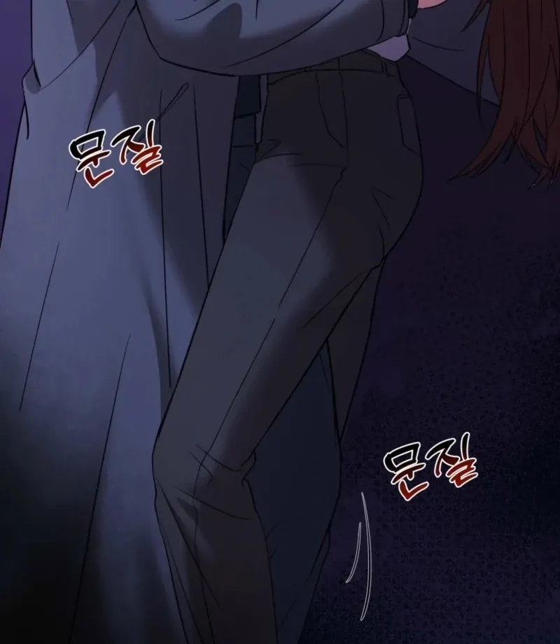 Read How to abandon you completely chapter 11 image 68 on Lezhin