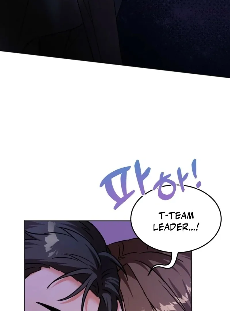 Read How to abandon you completely chapter 11 image 69 on Lezhin